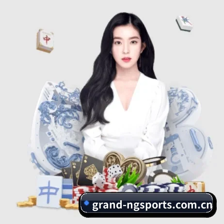 grand-ngsports.com.cn APP 界面