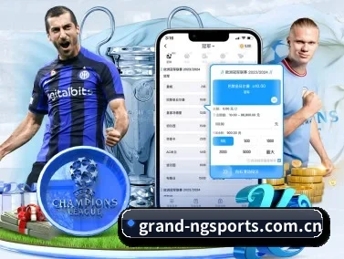 grand-ngsports.com.cn APP